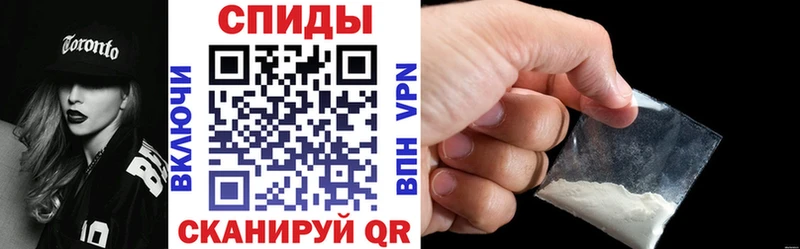 закладка MEGA зеркало Амфетамин Premium Карабаш
