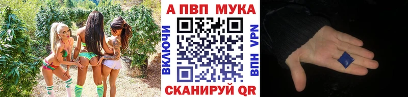 Alpha PVP крисы CK  Карабаш 