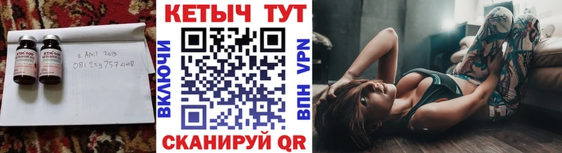KRAKEN зеркало  Карабаш  КЕТАМИН VHQ 