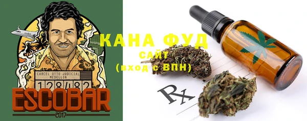 спайс Иннополис