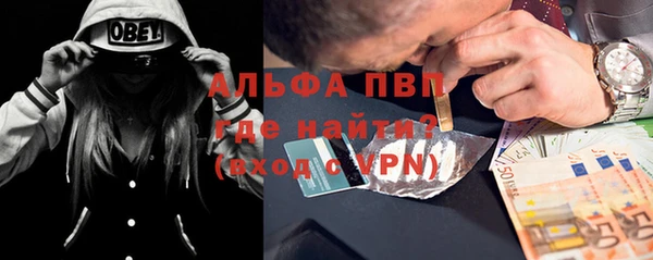 спайс Иннополис