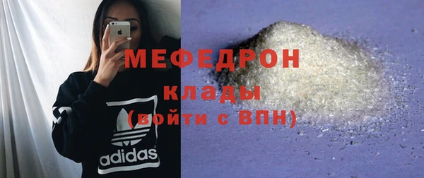 героин Инта