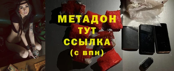 спайс Иннополис