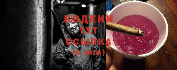 спайс Иннополис