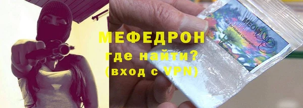 ешки Зерноград
