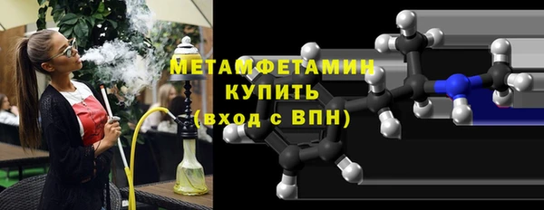 спайс Иннополис