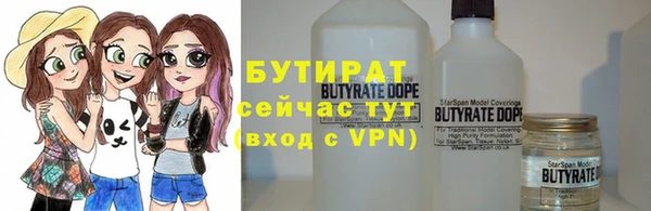 спайс Иннополис