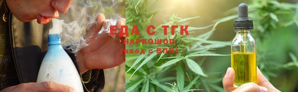 героин Инта