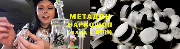 спайс Иннополис