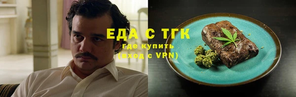 хмурый Вуктыл
