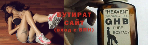 героин Инта