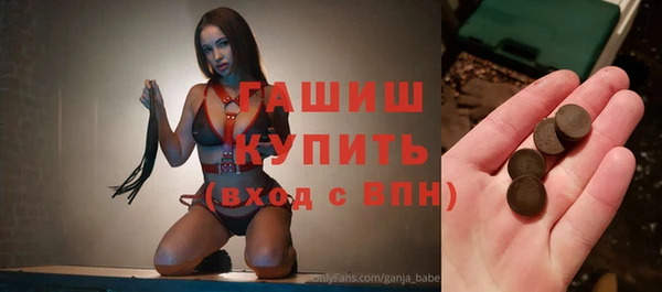 apvp Воткинск