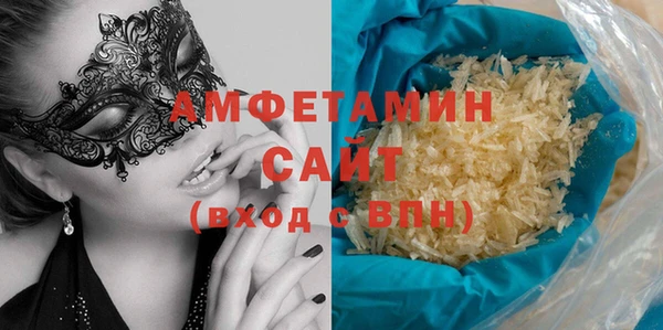 хмурый Вуктыл