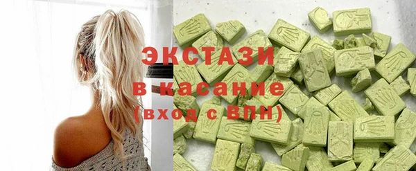 спайс Иннополис