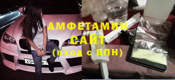 героин Инта