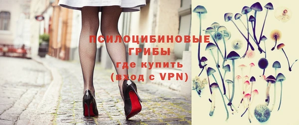 героин Инта