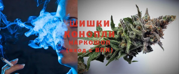 альфа пвп VHQ Инсар