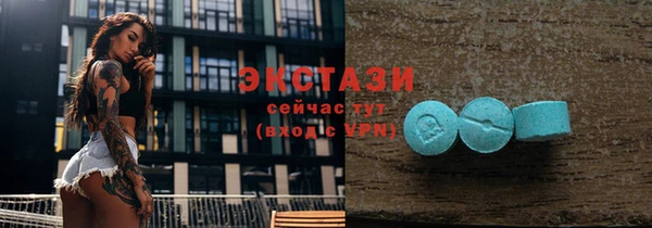 спайс Иннополис